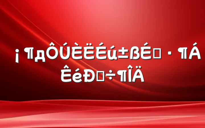 дϡĵ÷