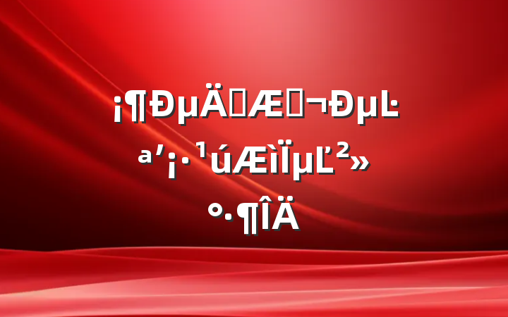 µѧڣµĿʼµĽ