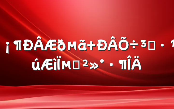  ̡µĽ