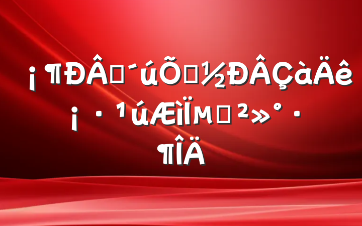 ʱٻ꡷µĽ