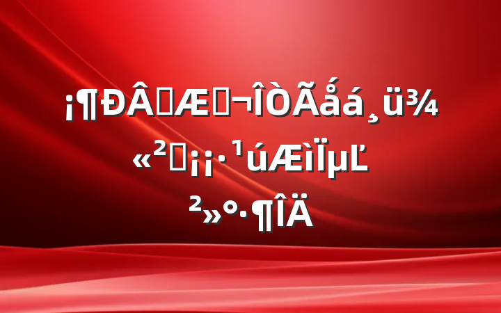 ѧڣǻʣµĽ