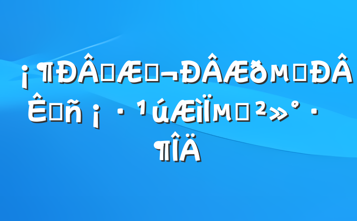 ѧڣ㣬ջ񡷹µĽ