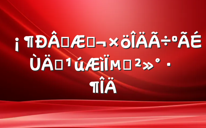 ѧڣ꡷µĽ