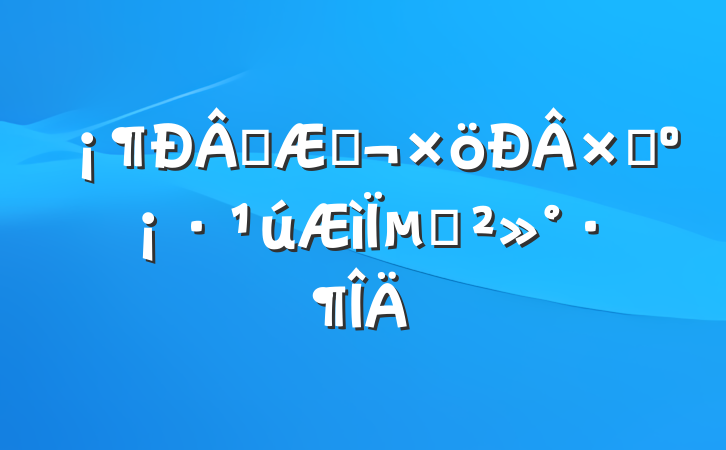 ѧڣԼµĽ