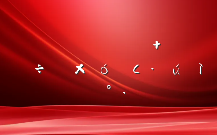 ѧഺ־ ѧСµĽ
