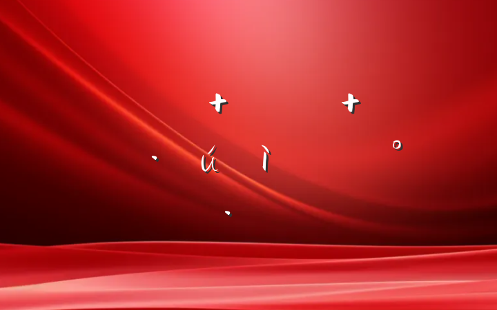 ѧ  ϣµĽ