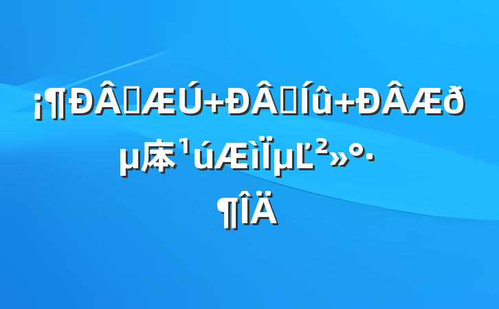 ѧ ϣ 㡷µĽ