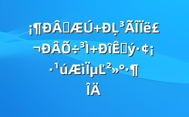 ѧ Ļ룬 ƴµĽ
