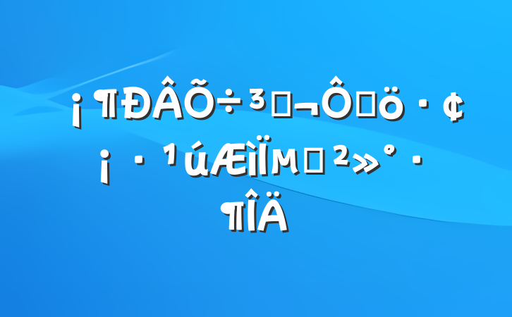 ̣ٳµĽ