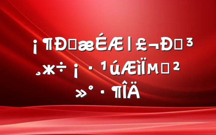 ĴػжµĽ