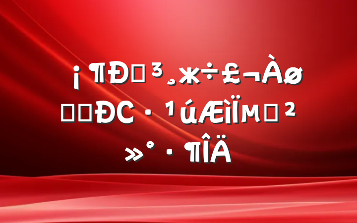 Ļж־ǰСµĽ