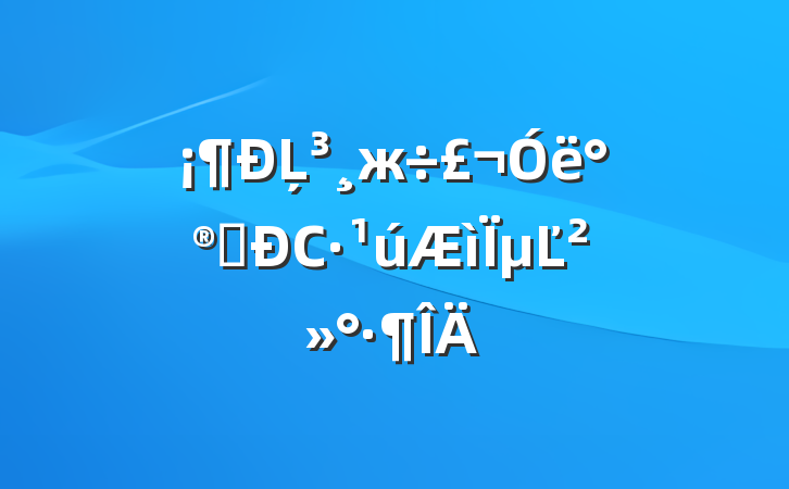 Ļж밮ͬСµĽ