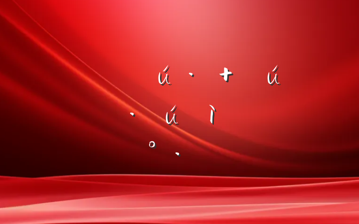 ϵ ǿҡµĽ
