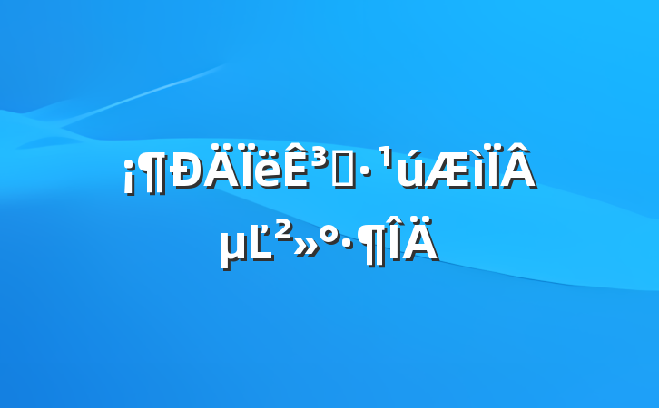 ³ɡµĽ