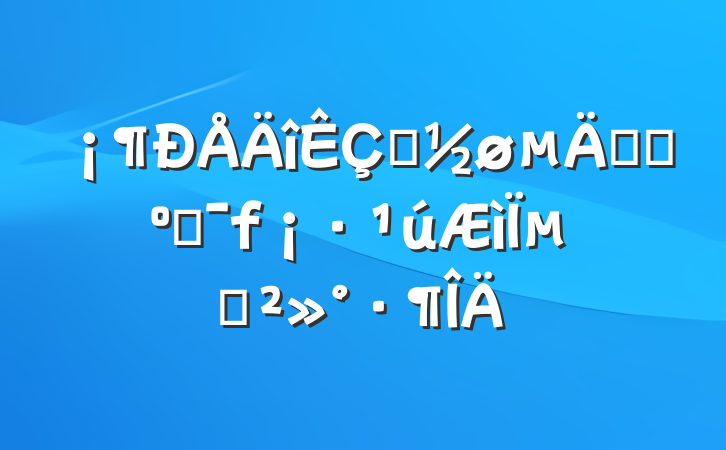 ǰԴȪͶµĽ