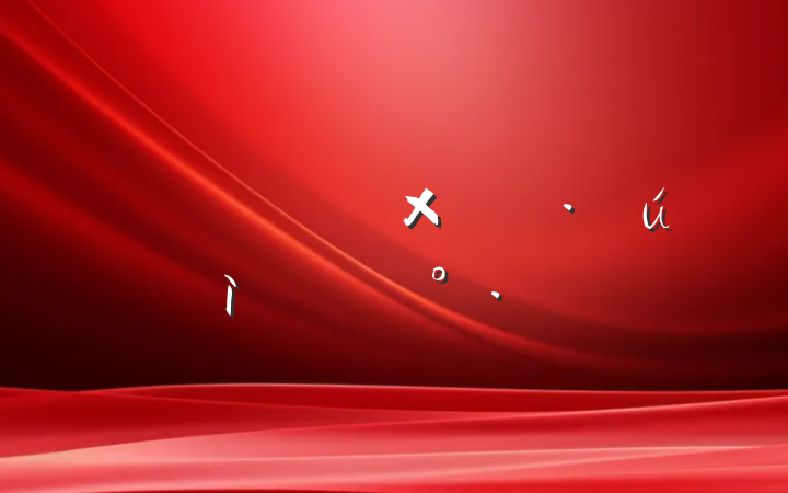 ԼµĽ
