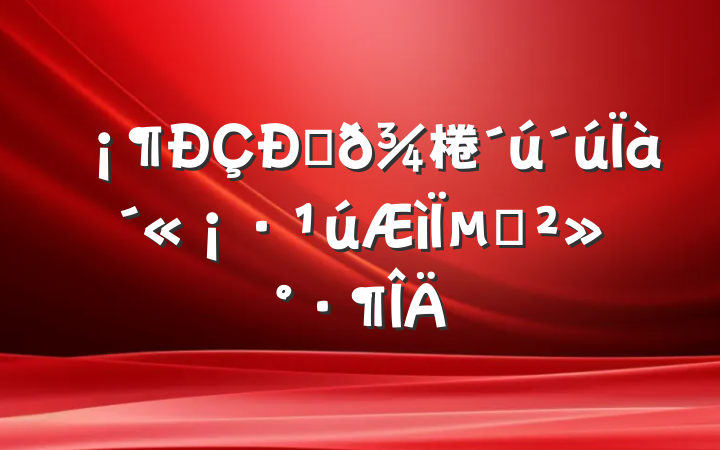 ǻ棬ഫµĽ
