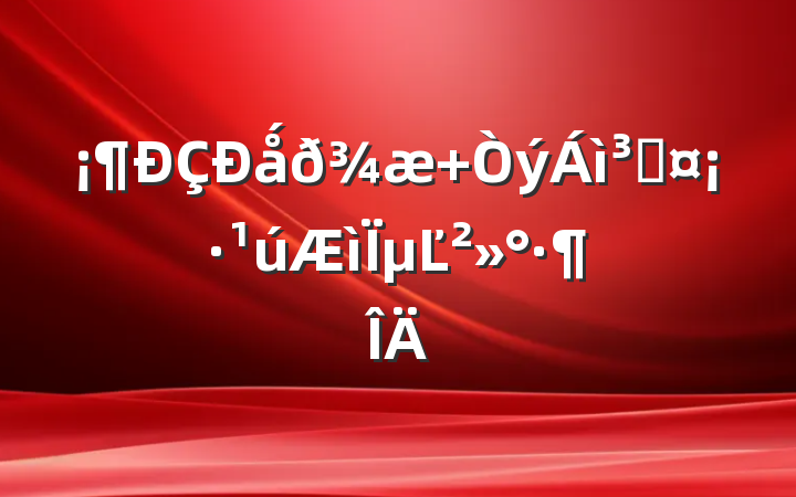 ǻ ɳµĽ