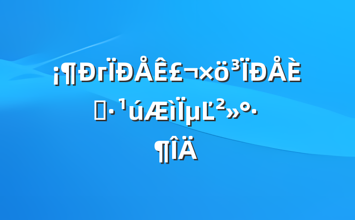 г£ˡµĽ