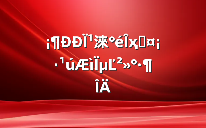 Ϊ淶ҳɳµĽ