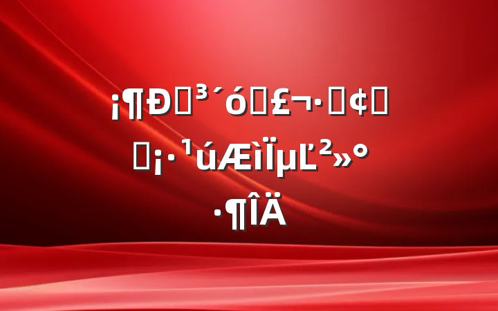 ػ־ܷѧϰµĽ