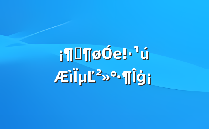 ѧеµĽġ