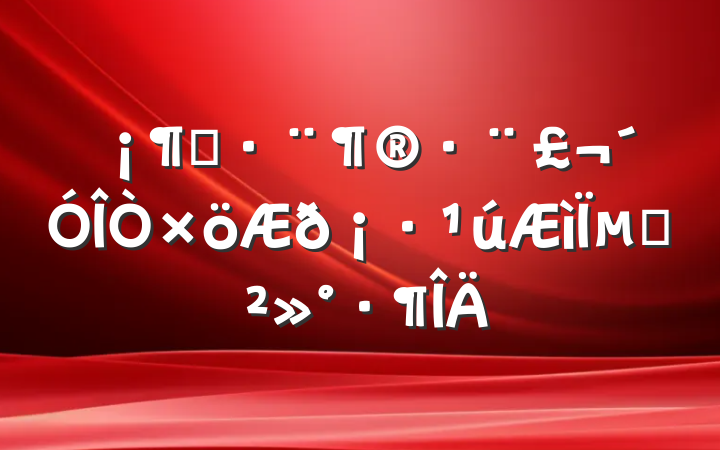 ѧ𡷹µĽ