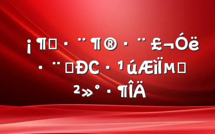 ѧ뷨ͬСµĽ