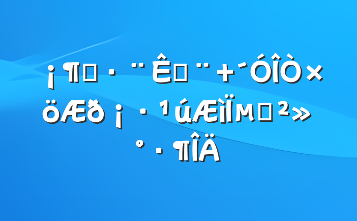 ѧط 𡷹µĽ