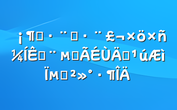 ѧ֪طĺ꡷µĽ