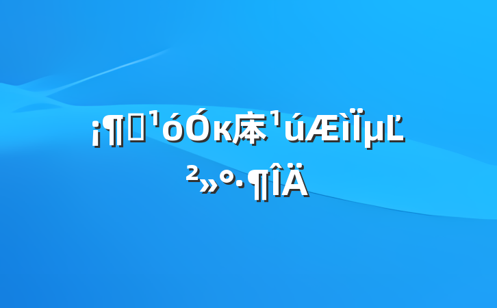 ѧк㡷µĽ
