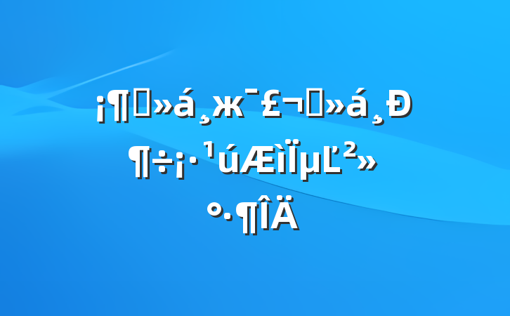 ѧжѧжµĽ