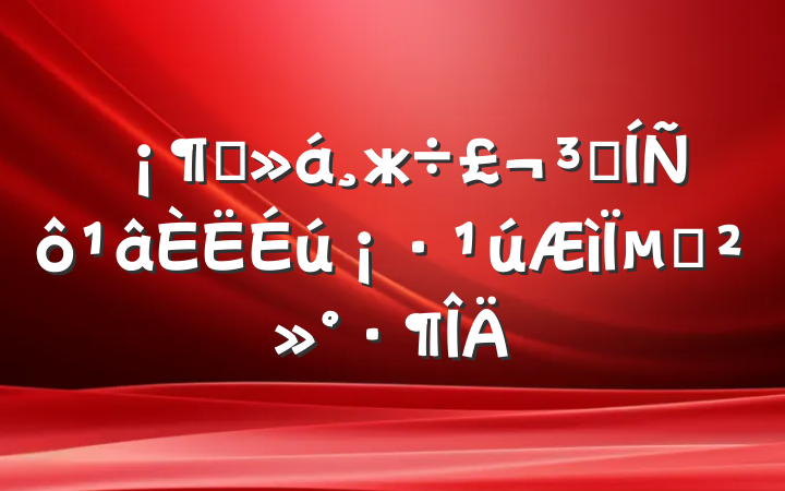 ѧжɾµĽ