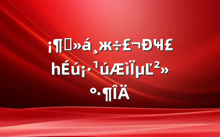 ѧжҸһµĽ