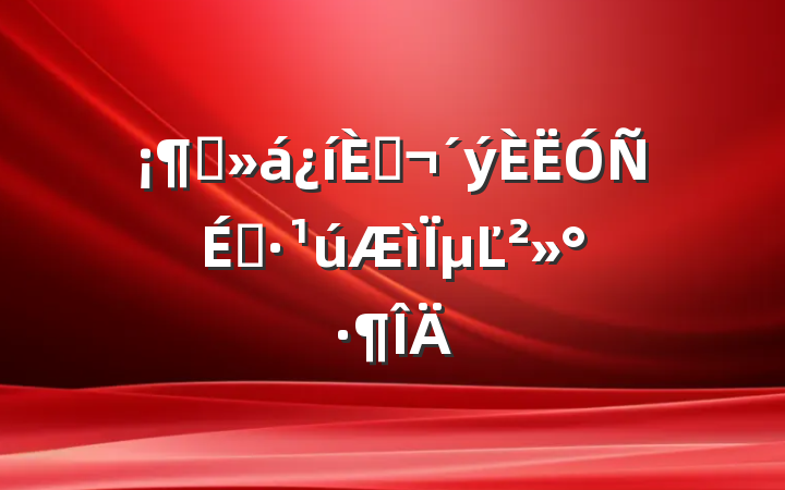 ѧݣơµĽ
