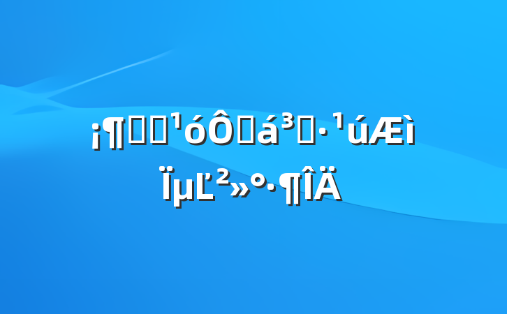 ѧϰڼ֡µĽ
