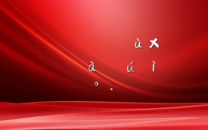 ѧϰ׷澫꡷µĽ