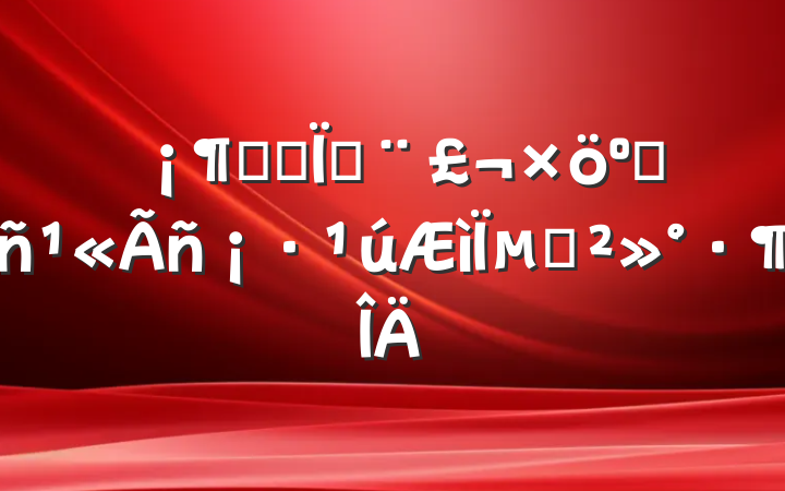 ѧϰܷϸ񡷹µĽ
