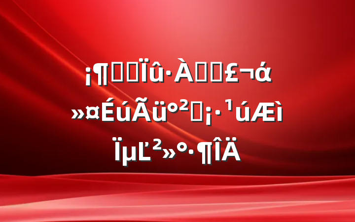 ѧϰ֪ʶάȫµĽ