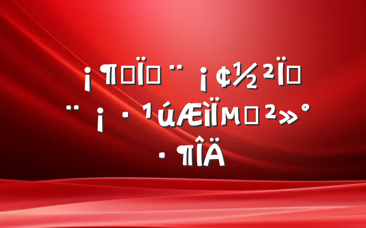 ѧܷܷµĽ