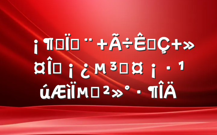 ѧܷ Ƿ ҽɳµĽ