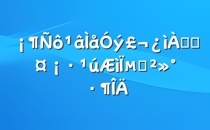 ֳɳµĽ