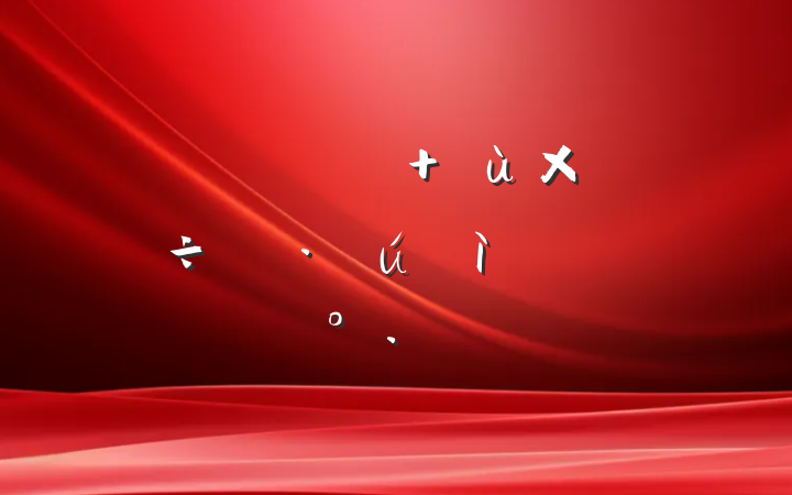 ɺϰ ˡµĽ