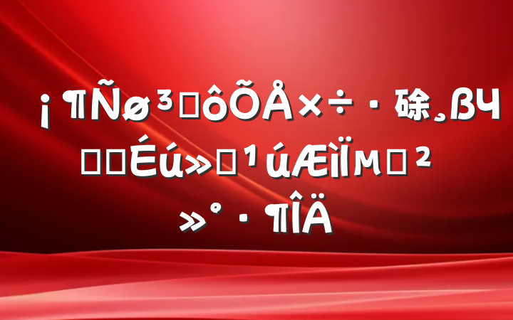 ɽ硢ЧѧϰµĽ