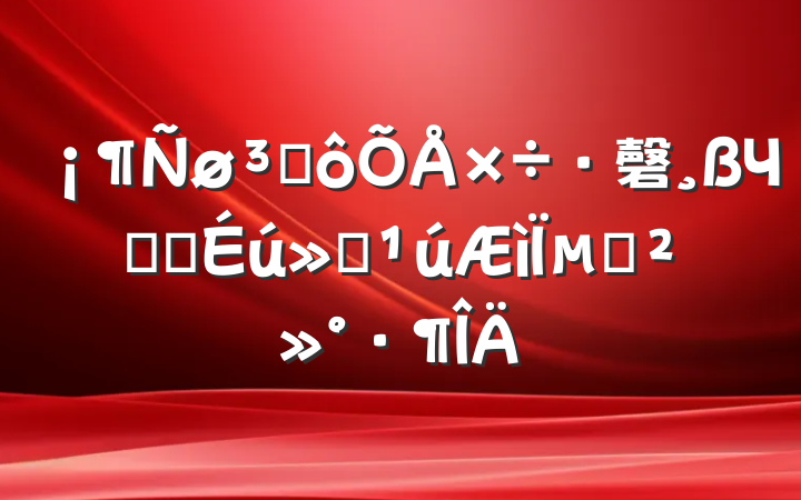 ɽ磬ЧѧϰµĽ