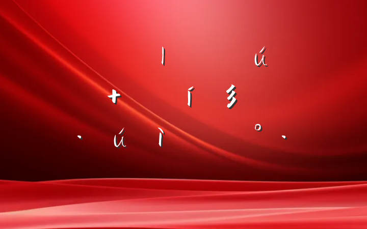 õϰ ٽ彡µĽ