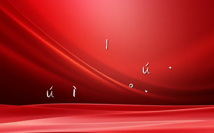 õϰߣɹµĽ