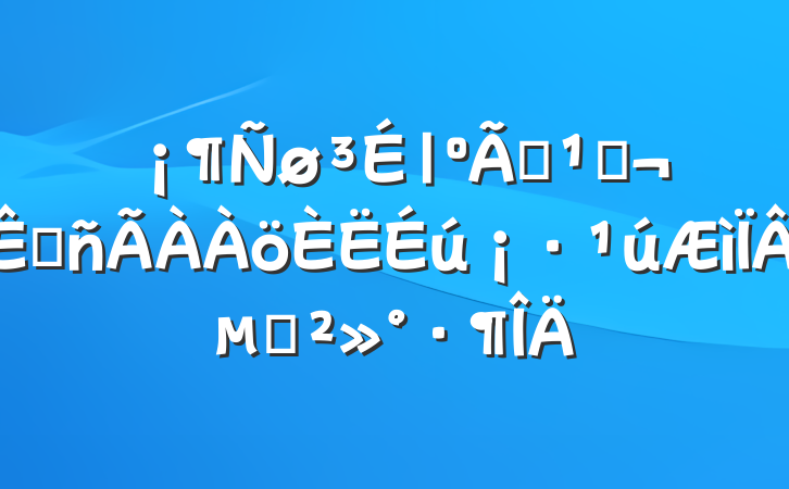 ϰߣջµĽ