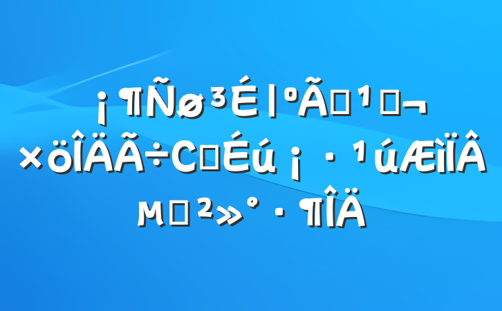 ϰߣСѧµĽ