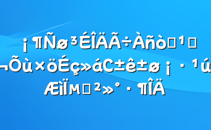 òϰߣСµĽ